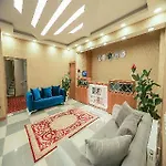 Grand Airport